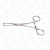 Pinzas de Allis