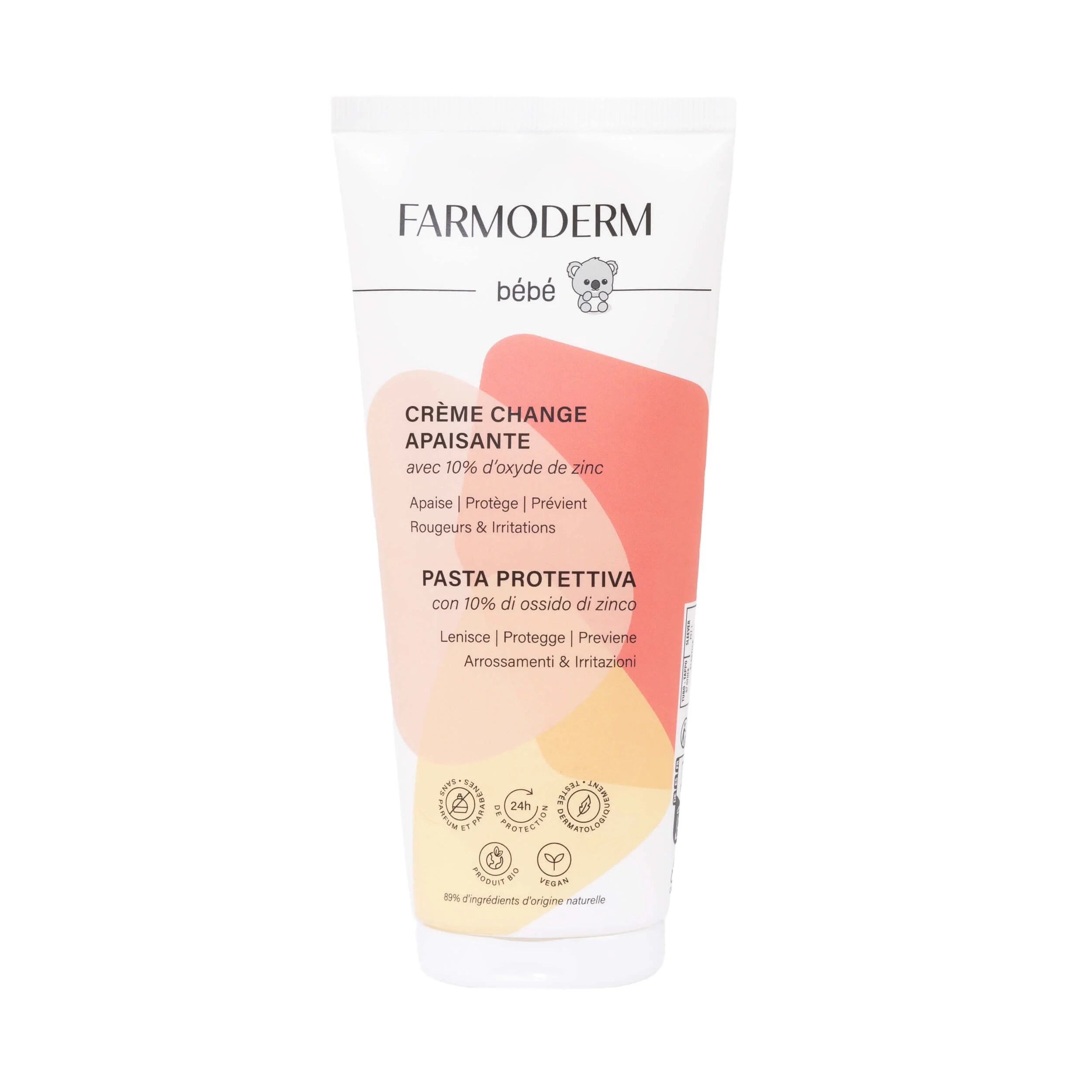 100% Сделано в Италии Лучший органический и веганский крем для детских подгузников с 10% оксидом цинка оливковым