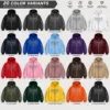 Customized Color Options