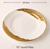 10'' round plate