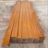 Yellow Brown