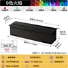 Black 180CM Mobile APP 128 colors/intelligent AI voice control