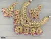 Rani