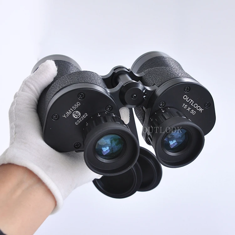 Most Powerful Binoculars 15x50 Full Metal With Rangefinder Buy