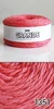 1351 Coral Pink