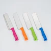 สีฟ้า