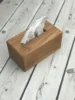 Same As image
