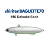 #10 refrescos Daisuke