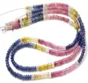 Multi