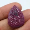 สีแดง