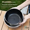 Wok 18 cm + poêle 20 cm + couvercle + sac de rangement [Ensemble de deux pièces]