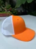 Orange/White