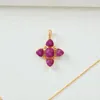 Dyed Ruby