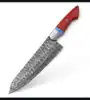 Vibrant Red Honeycomb, Turquoise Blue, Silver Bolster