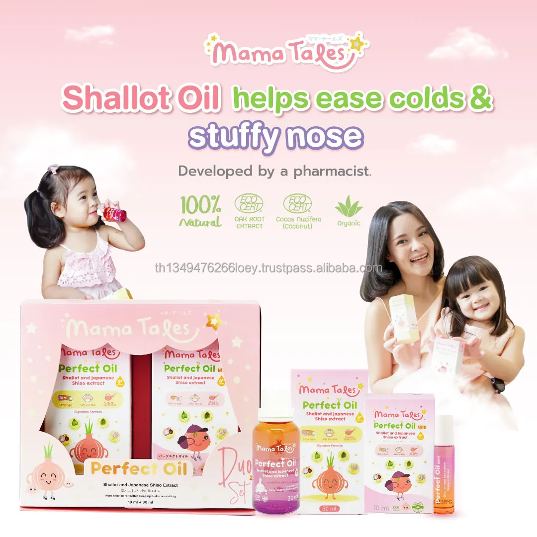 Органическое луковое масло для детского духового носа, облегчает и улучшает сон, Таиландские продукты, Идеальное масло для роликов 10 мл.