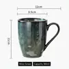 360ml mug misty green