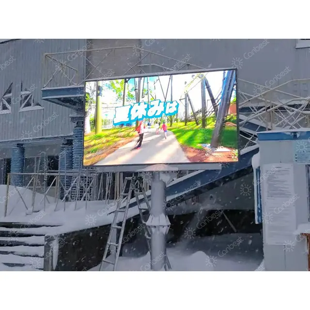 Outdoor Wall-mounted LED Advertising Display with Capacitive and Infrared Touchscreen