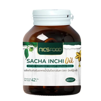 High Quality Natural Health Product 100% Pure Sacha Inchi Oil Original From Chiangmai Thailand 60 Capsules