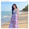 R0101 - Purple Pastel Green Mix