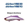 SY#02 Anchois Ginpun