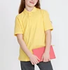 สีเหลือง