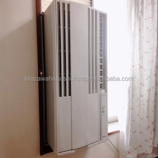 Window Air Conditioner, Portable, Contact us, Electric - detail 4