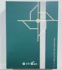 Libro de muestra