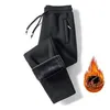 Cremallera recta, negro [forrado de lana]