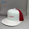 White and red