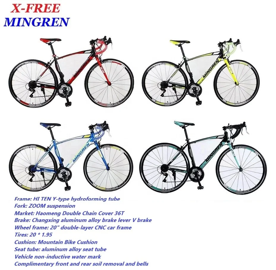 K04-02_MINGREN700217.jpg