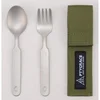 PY-6305 Titanium Spoon & Fork Set with Storage Bag