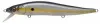 Mega Bass Sexy Shad