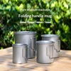200ML mug (with lid and included storage bag)