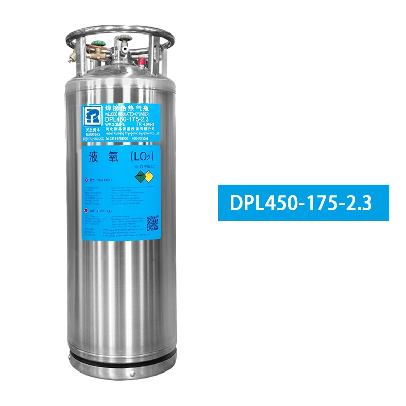 Кислородный контейнер для хранения жидкого азота вертикальный прицеп Dewar