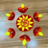 สีส้ม