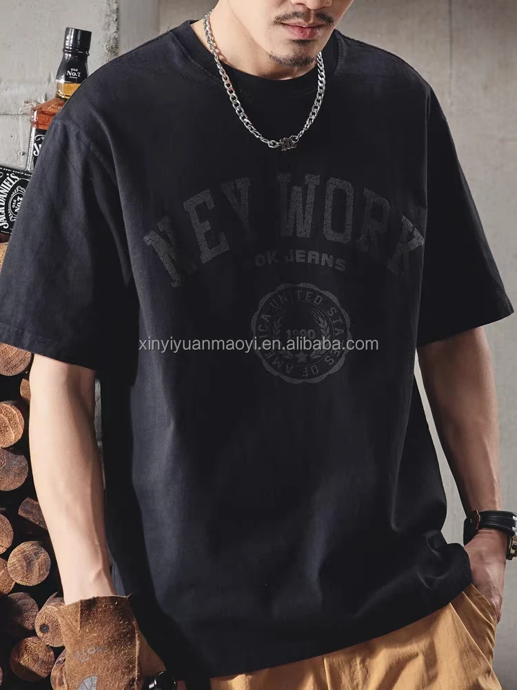 Men's Vintage Cotton T-Shirt