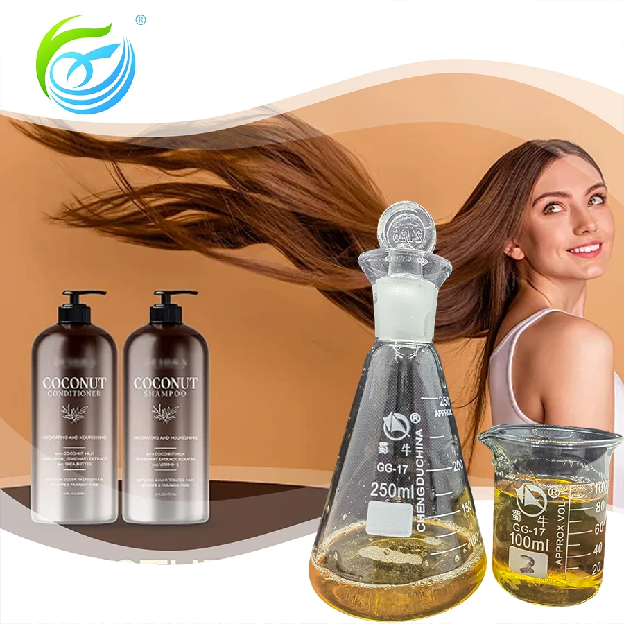 FABRIC SOFTENER & SHAMPOO RAW MATERIAL Ester Quaternary Ammonium Salt for TEXTILE INDUSTRY