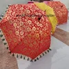 image asper