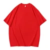 Big red
