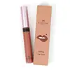 No. 5 Sliding Brown