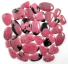 Rosa, Vendido por peso (gramos), 12 a 14 piezas por 100 g