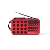 Red USB