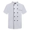 White Black Trim Short Sleeve