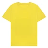 สีเหลืองมะนาว