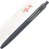 0.7mm.9