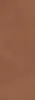 Terracotta (Orange)