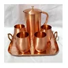 Copper
