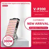 300W Aluninum Frame Dual Chip Red Light Therapy Panel