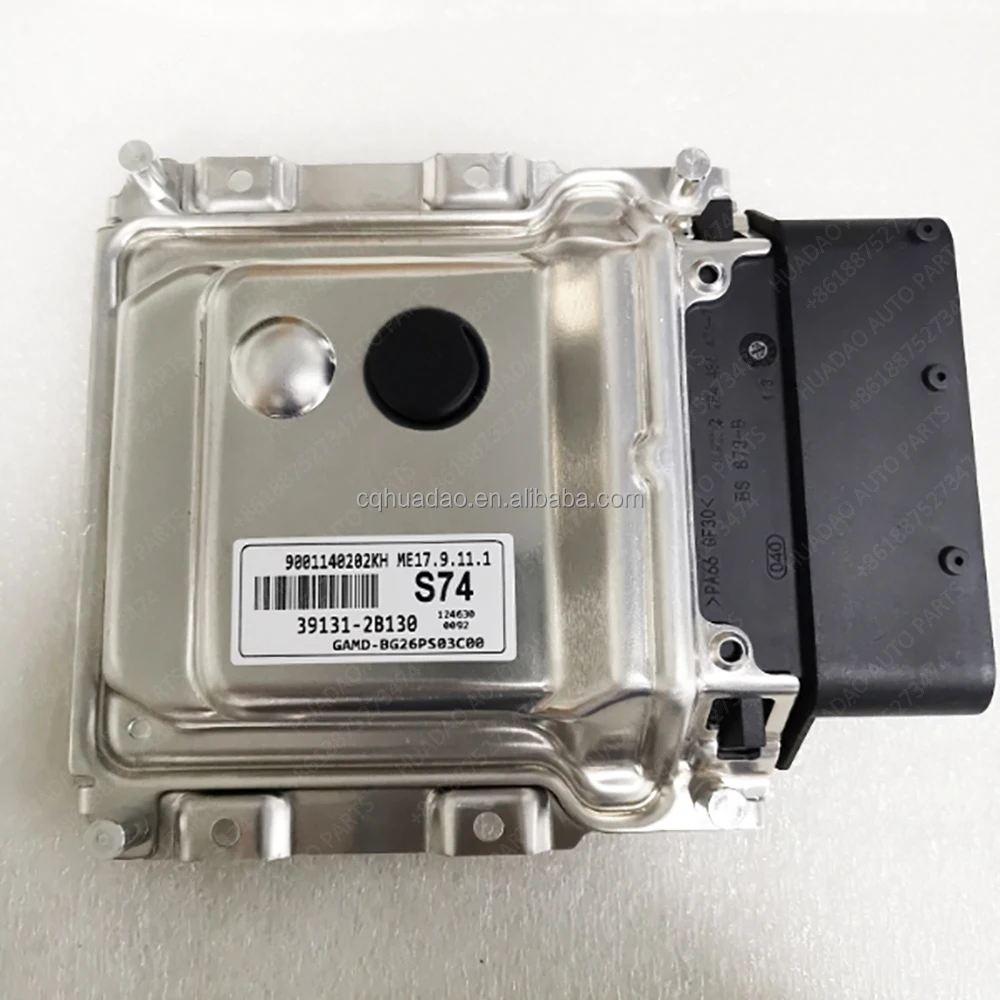 New Car Engine Parts ECU S74 Computer Board Electronic Control Unit Applicable for Hyundai 39131-2B130 391312B130 ME17.9.11.1