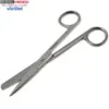Ciseaux de dissection chirurgicaux